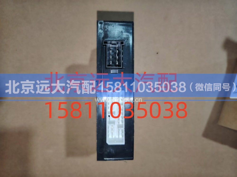 H4385010001A0,车门控制器中控锁,北京远大汽车配件有限公司