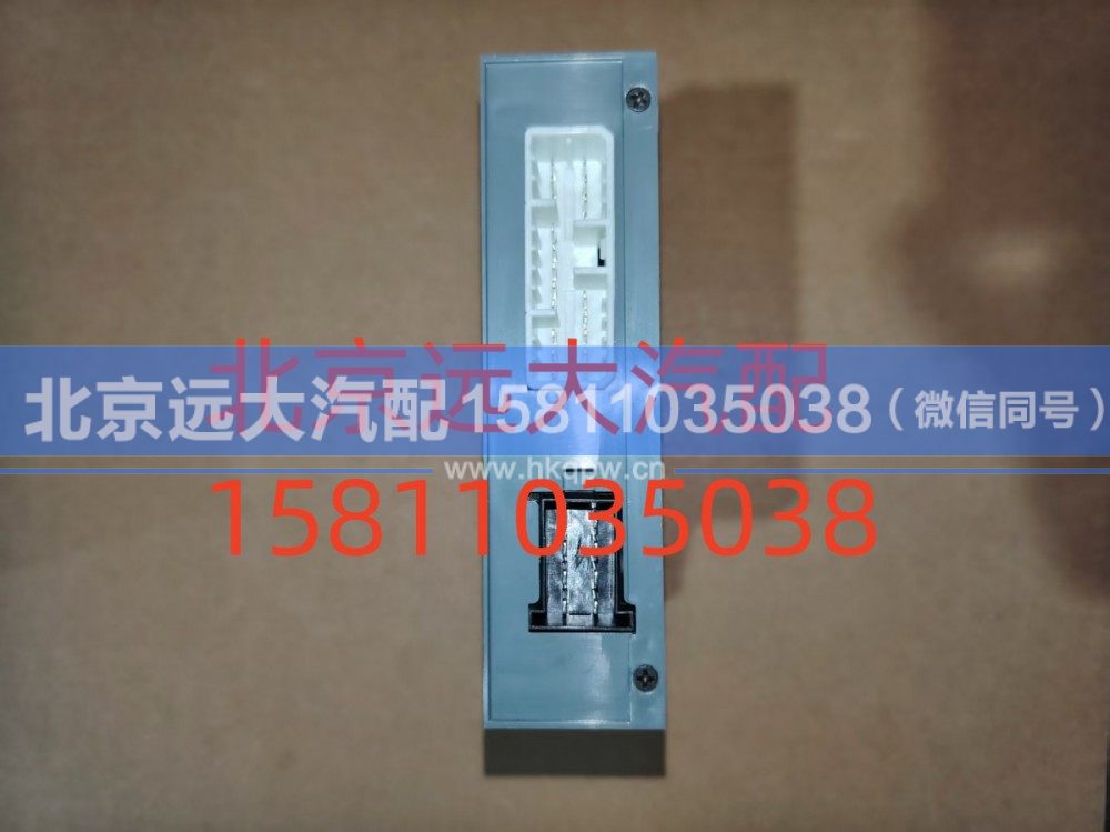 H4385010002A0,车门控制器中控锁,北京远大汽车配件有限公司