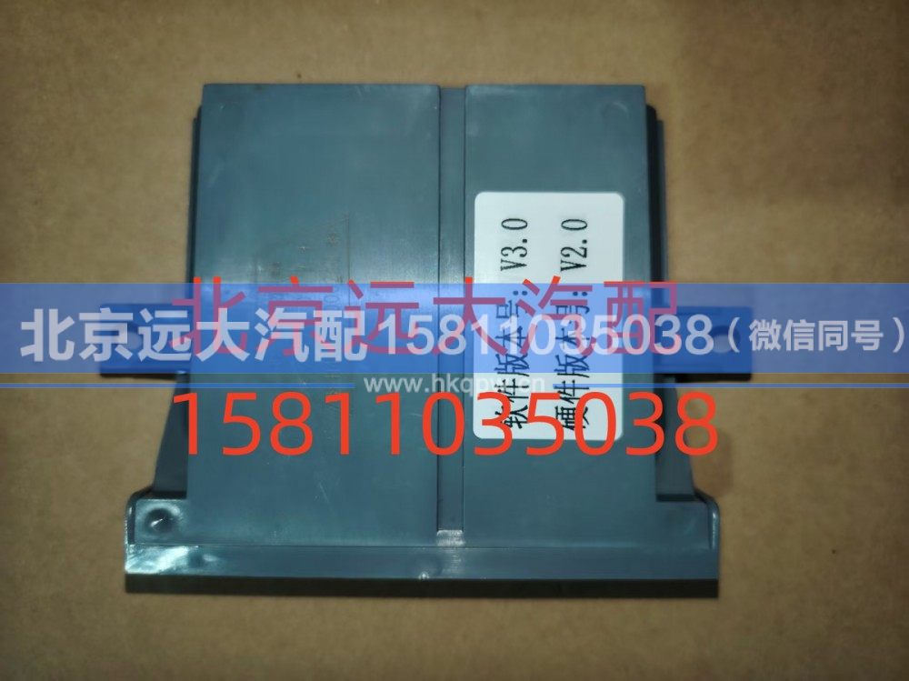H4385010002A0,车门控制器中控锁,北京远大汽车配件有限公司