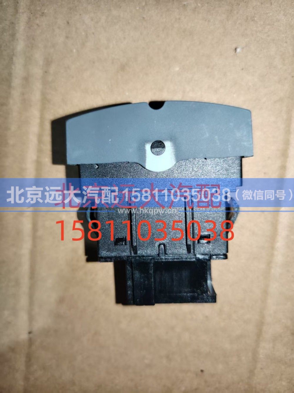 电气喇叭转换开关FH4373040005A0A0737