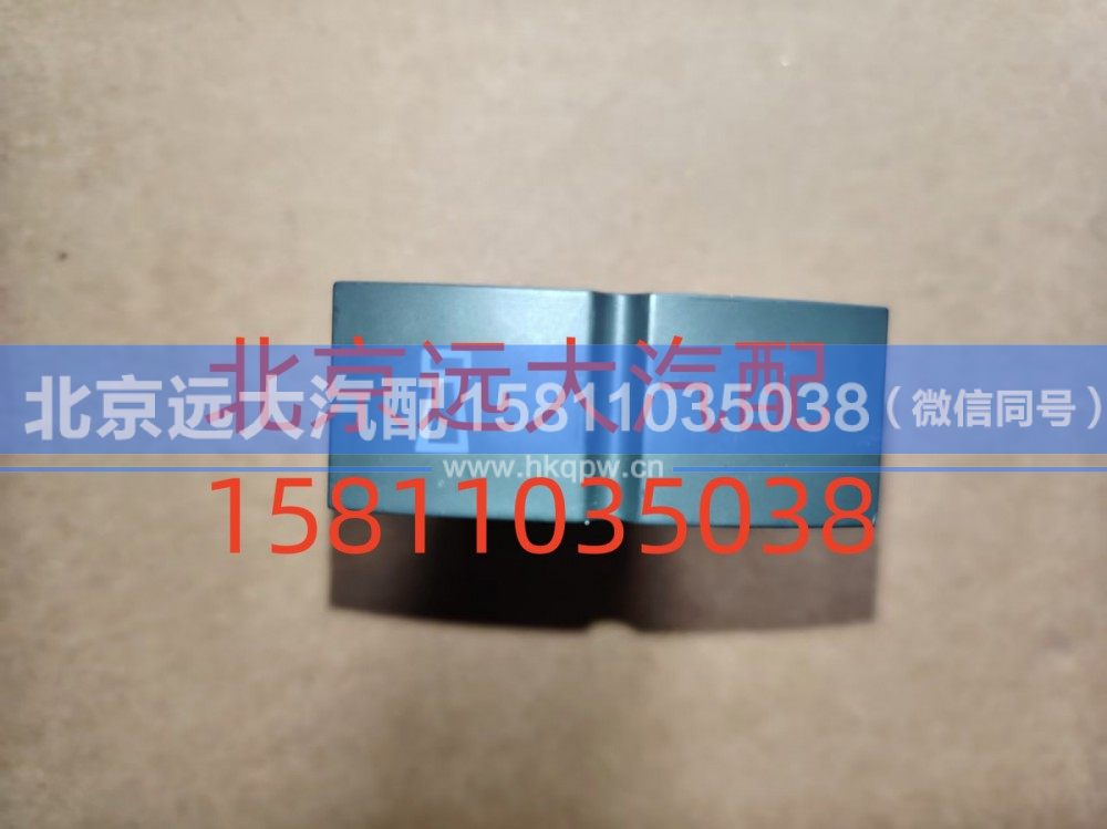 电气喇叭转换开关H4373040005A0A8028