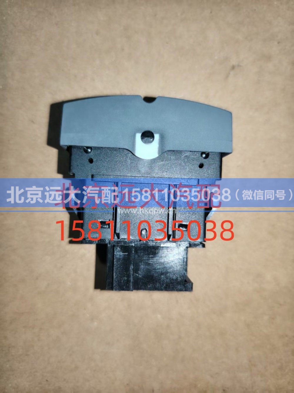 挂车功能开关H4373040033A0A0737