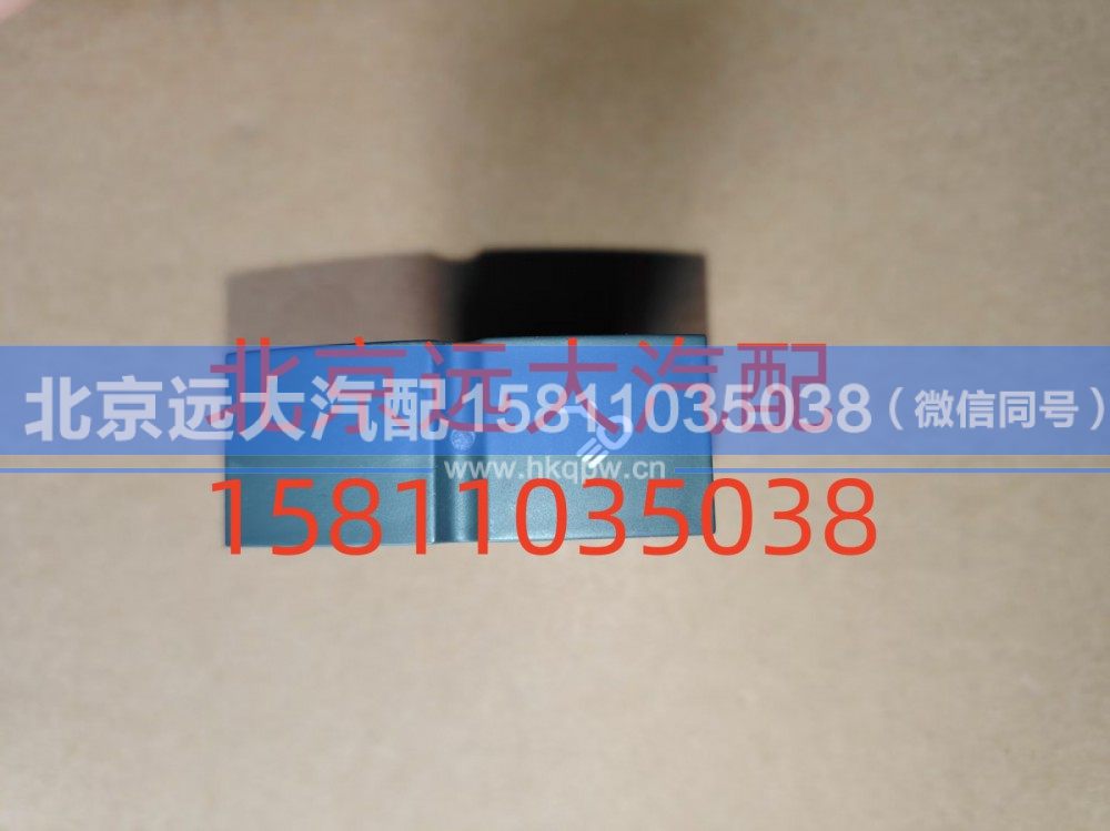 后照灯开关H4373040021A0