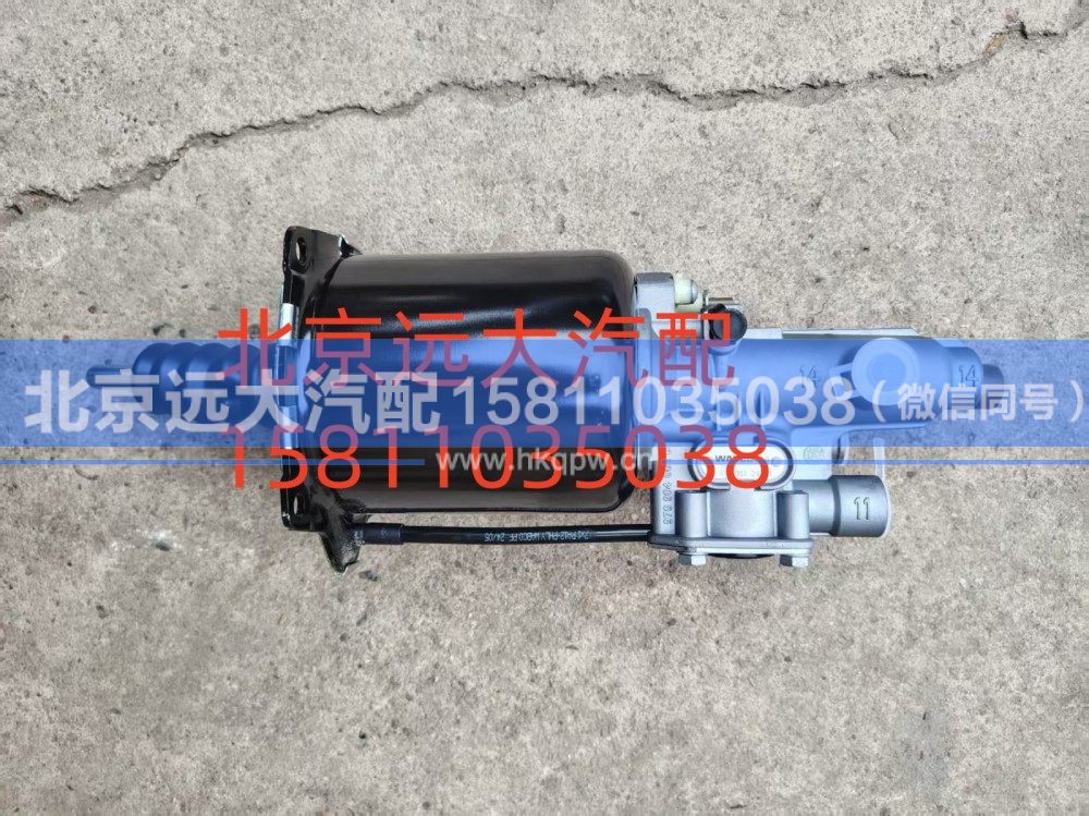 离合分泵总成H4162040001A0