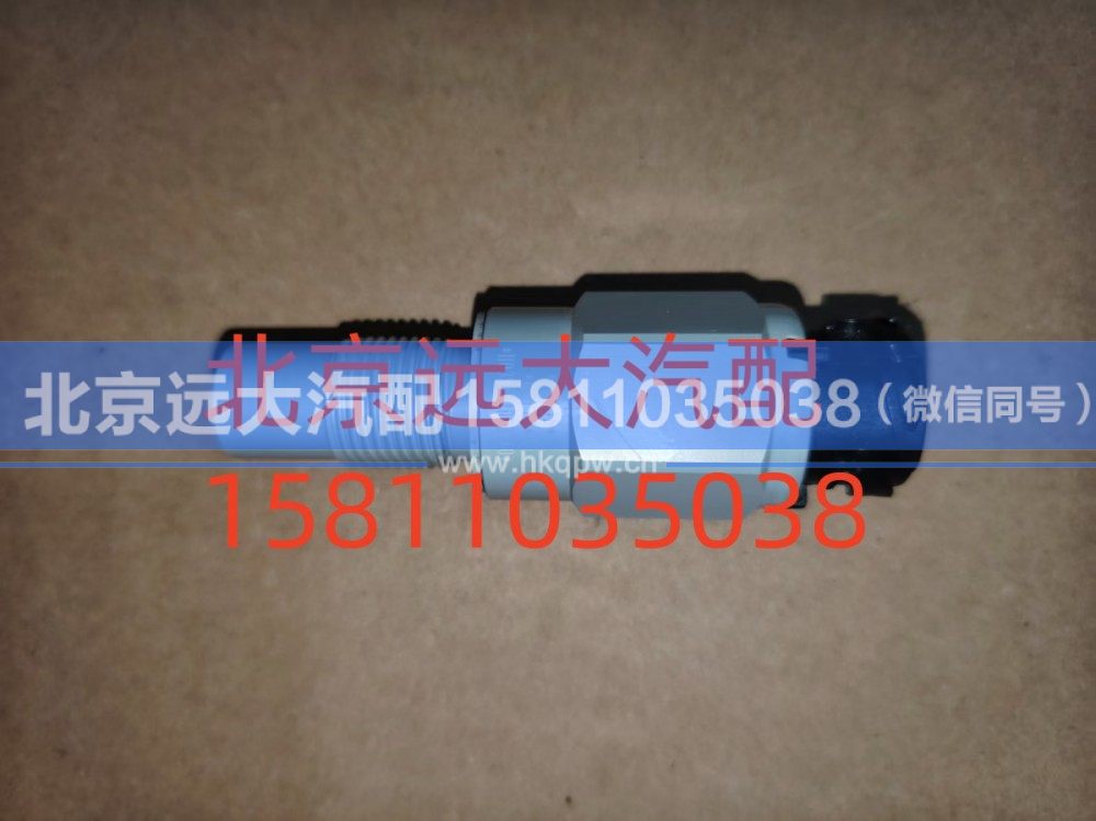里程表传感器（非接触式）H0381020001A0