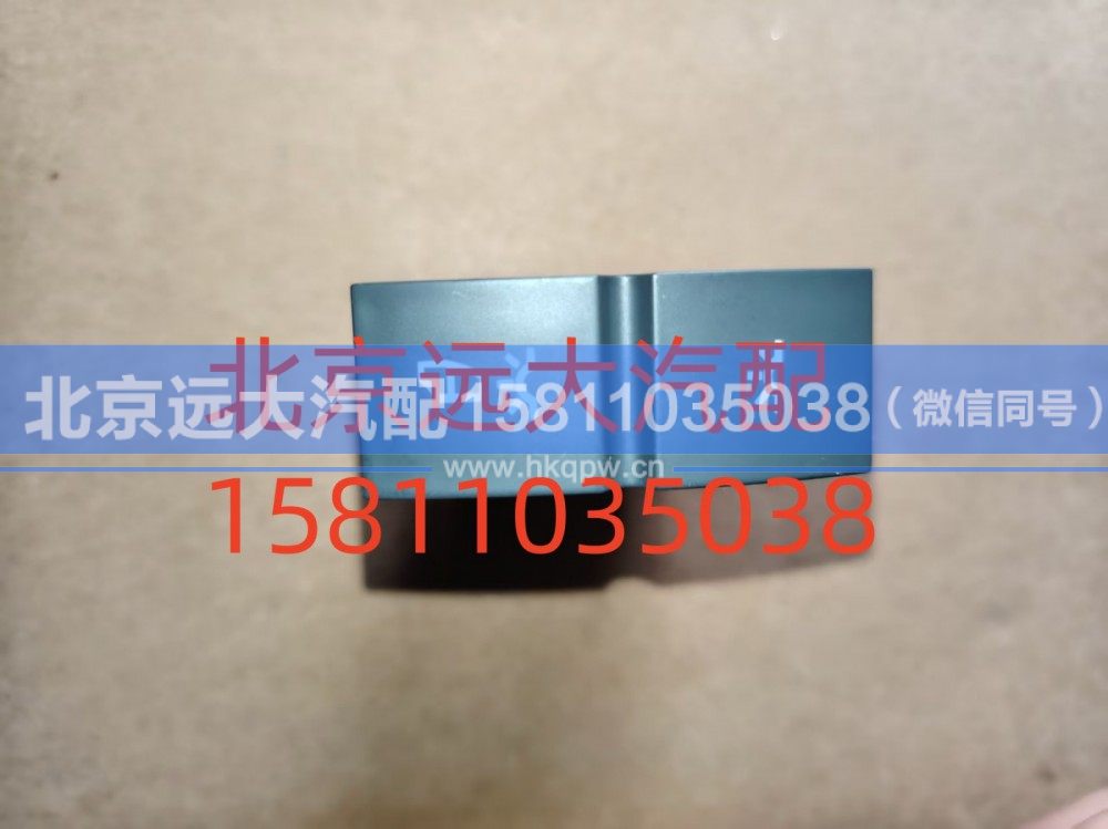 F4373040026A0,门开关闭驾驶室照明开关驾驶室照明灯开关,北京远大汽车配件有限公司
