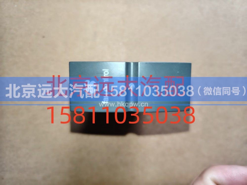 强冷开关H4373040051A0