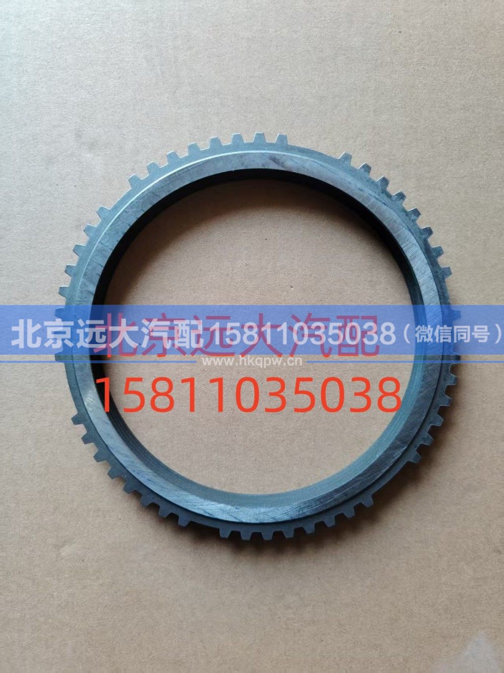 同步器同步环S1316.304.189W0077