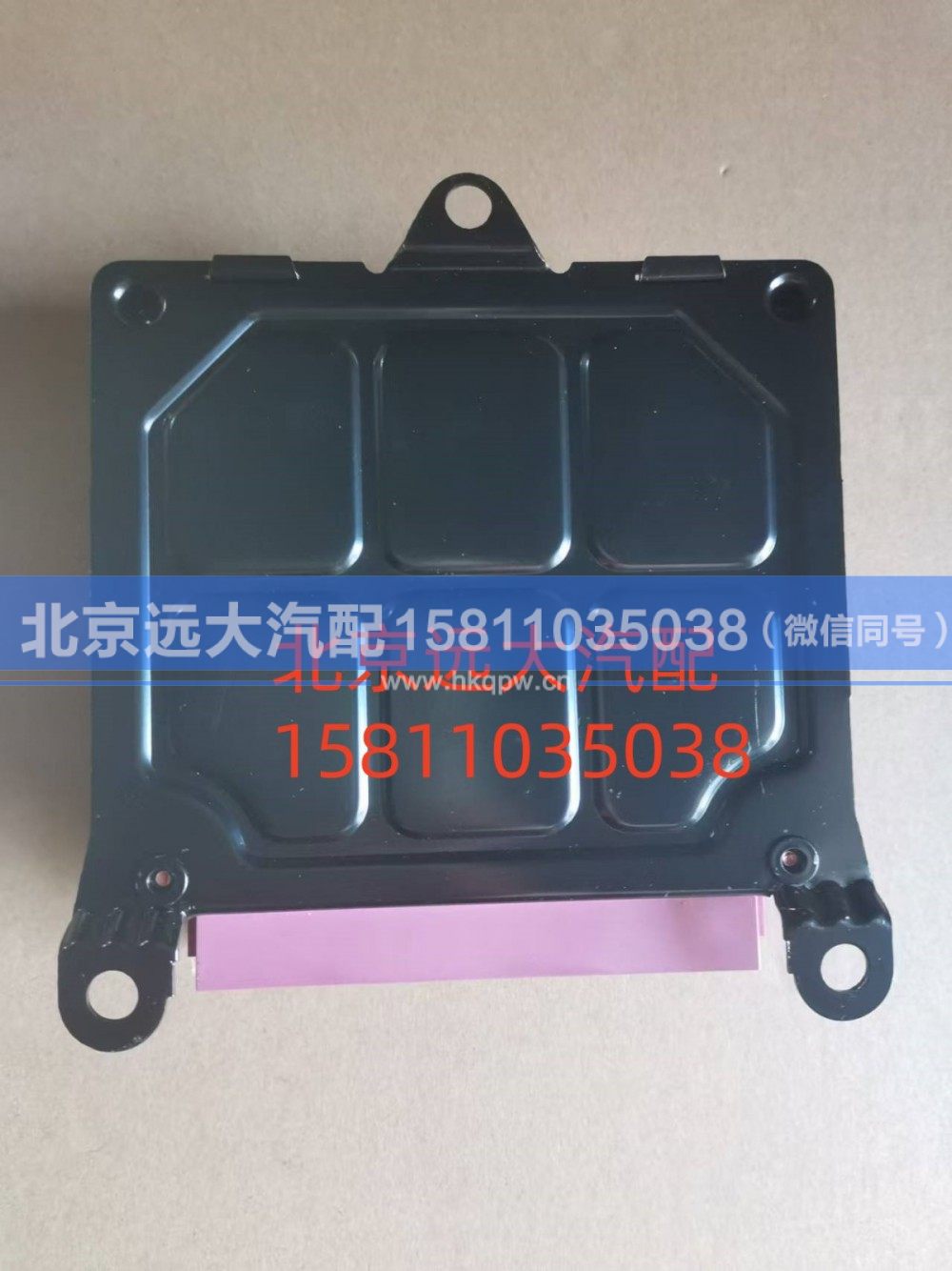 H435800000428,ABS控制单元,北京远大汽车配件有限公司