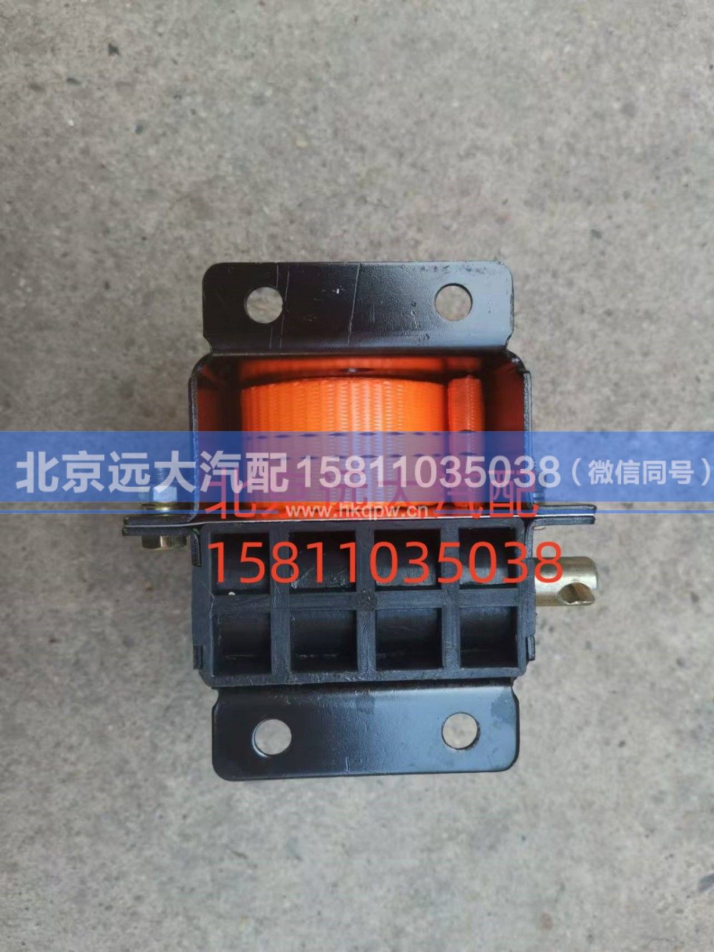 1117031580035-1,备胎架芯,北京远大汽车配件有限公司