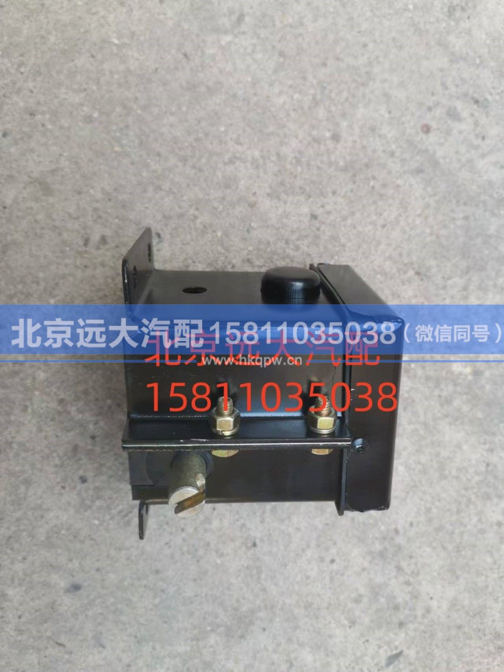 1117031580035-1,备胎架芯,北京远大汽车配件有限公司