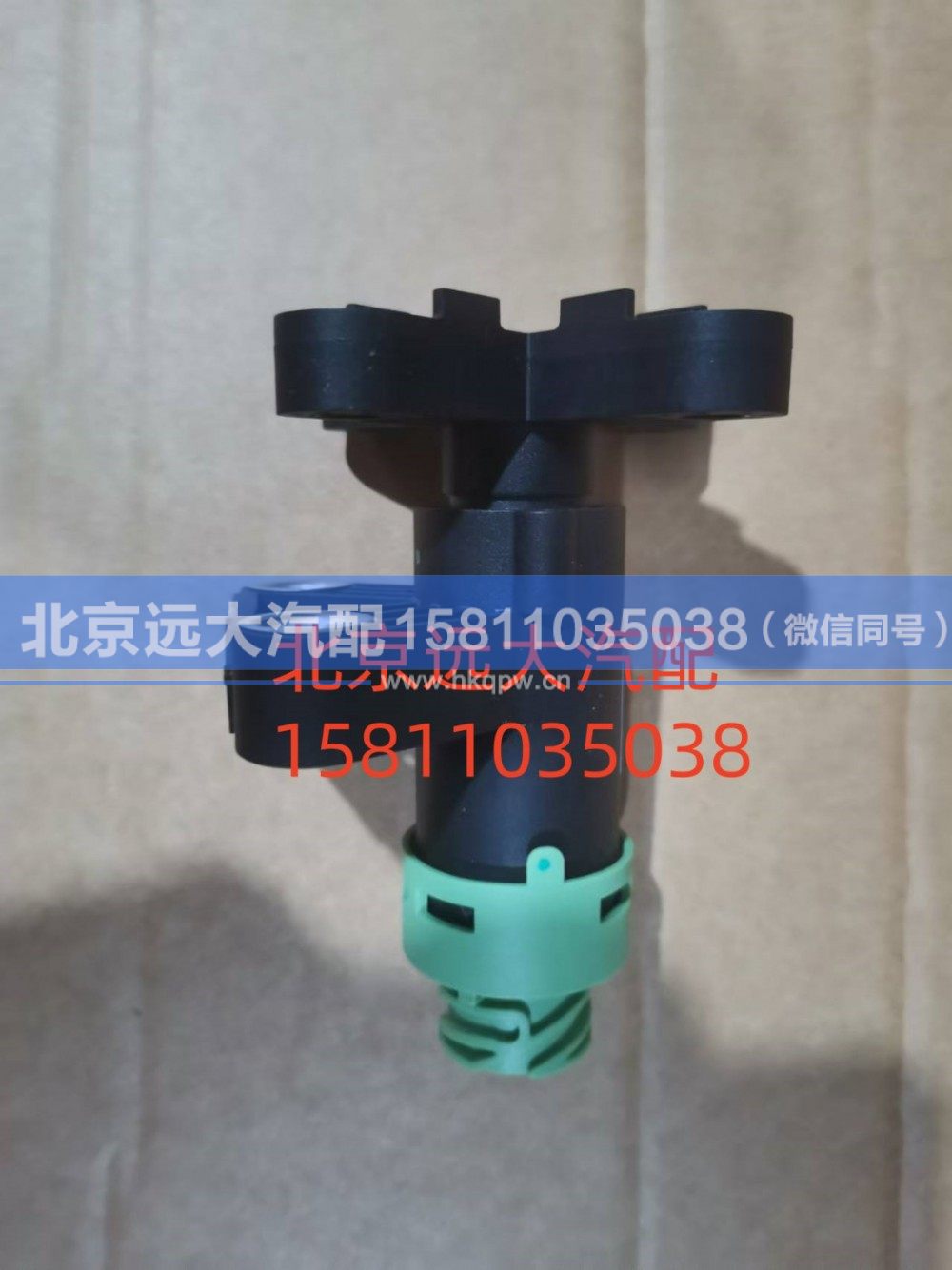 FH4296000000011,高度传感器,北京远大汽车配件有限公司