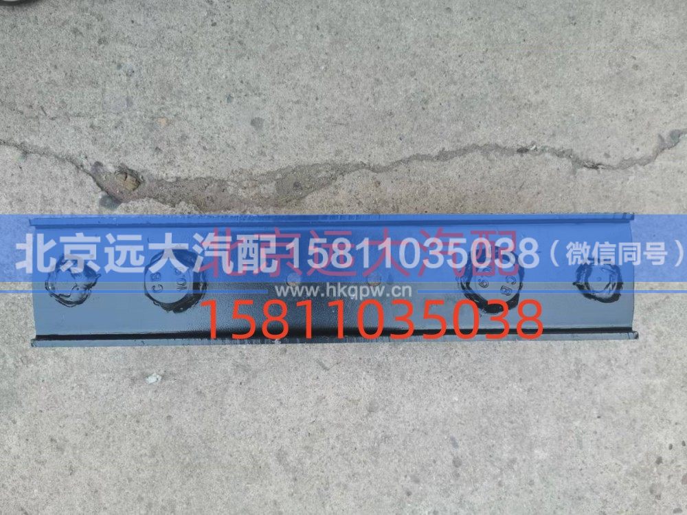 临时备胎架总成1117331580002