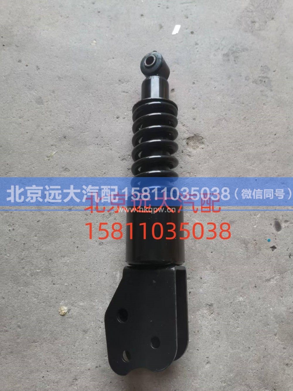 H4503050101A0,螺旋弹簧总成,北京远大汽车配件有限公司
