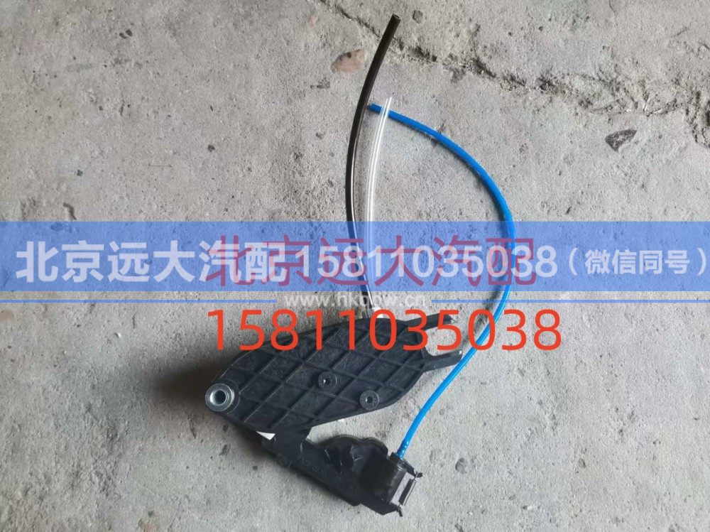 H468100000117,气悬浮（座椅底座）,北京远大汽车配件有限公司