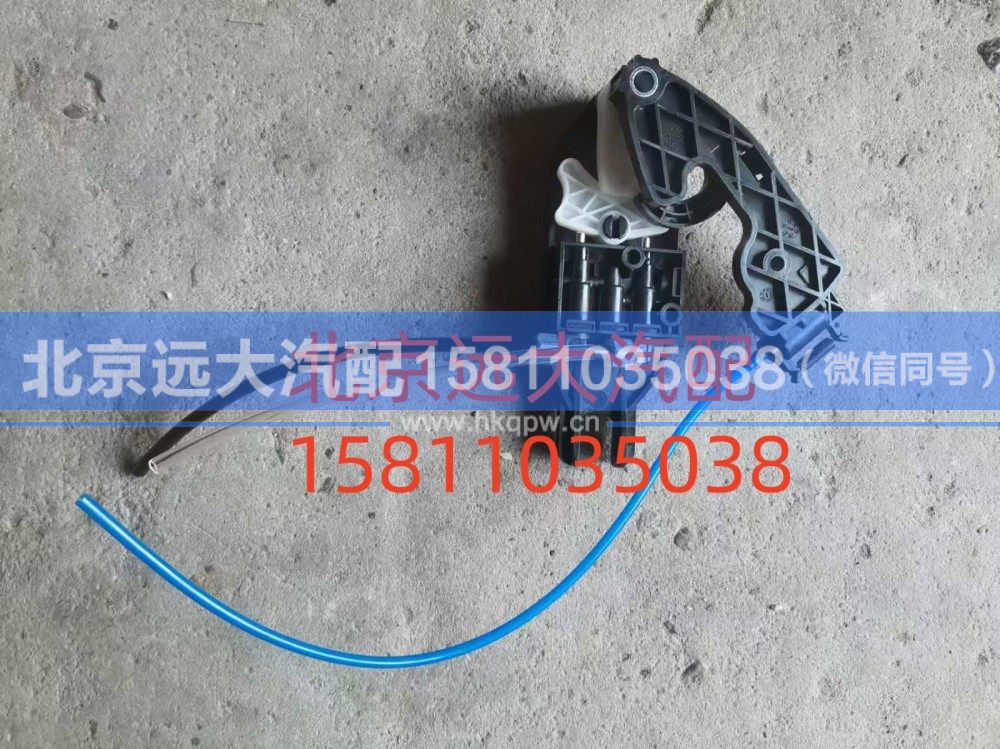 H468100000117,气悬浮（座椅底座）,北京远大汽车配件有限公司