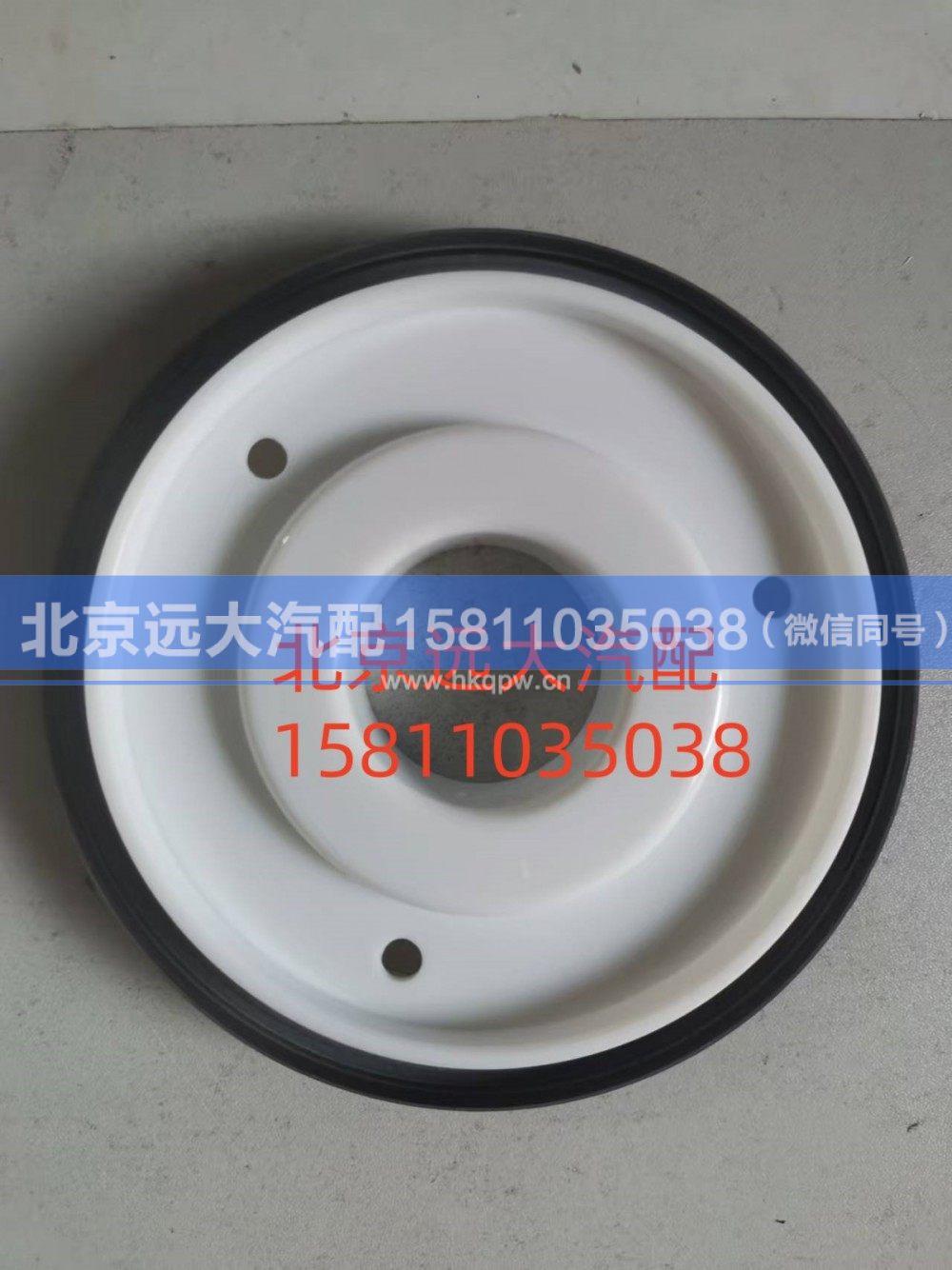 S3693459A2080,曲轴前油封,北京远大汽车配件有限公司