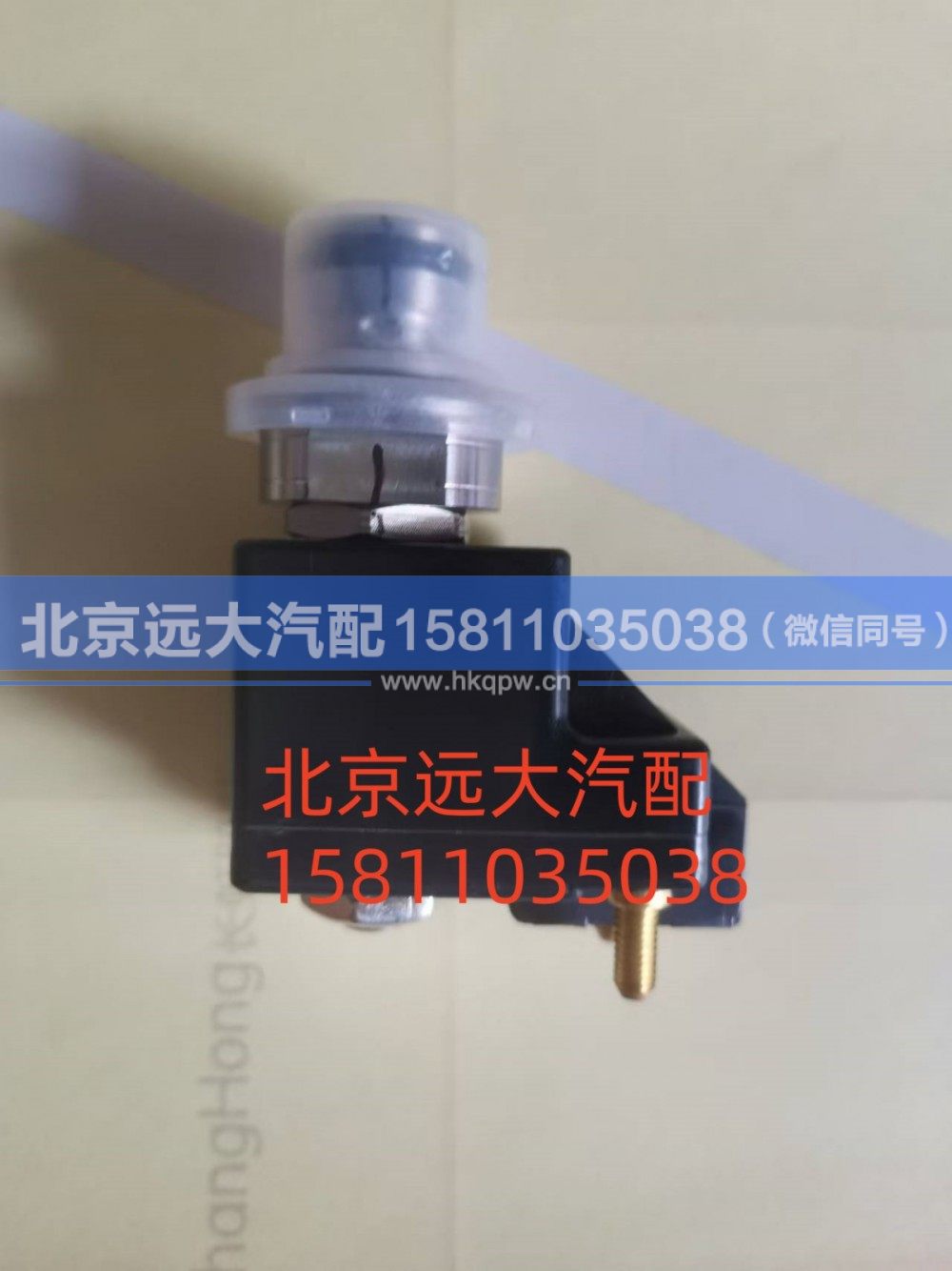 S3694649,发动机制动电磁阀,北京远大汽车配件有限公司