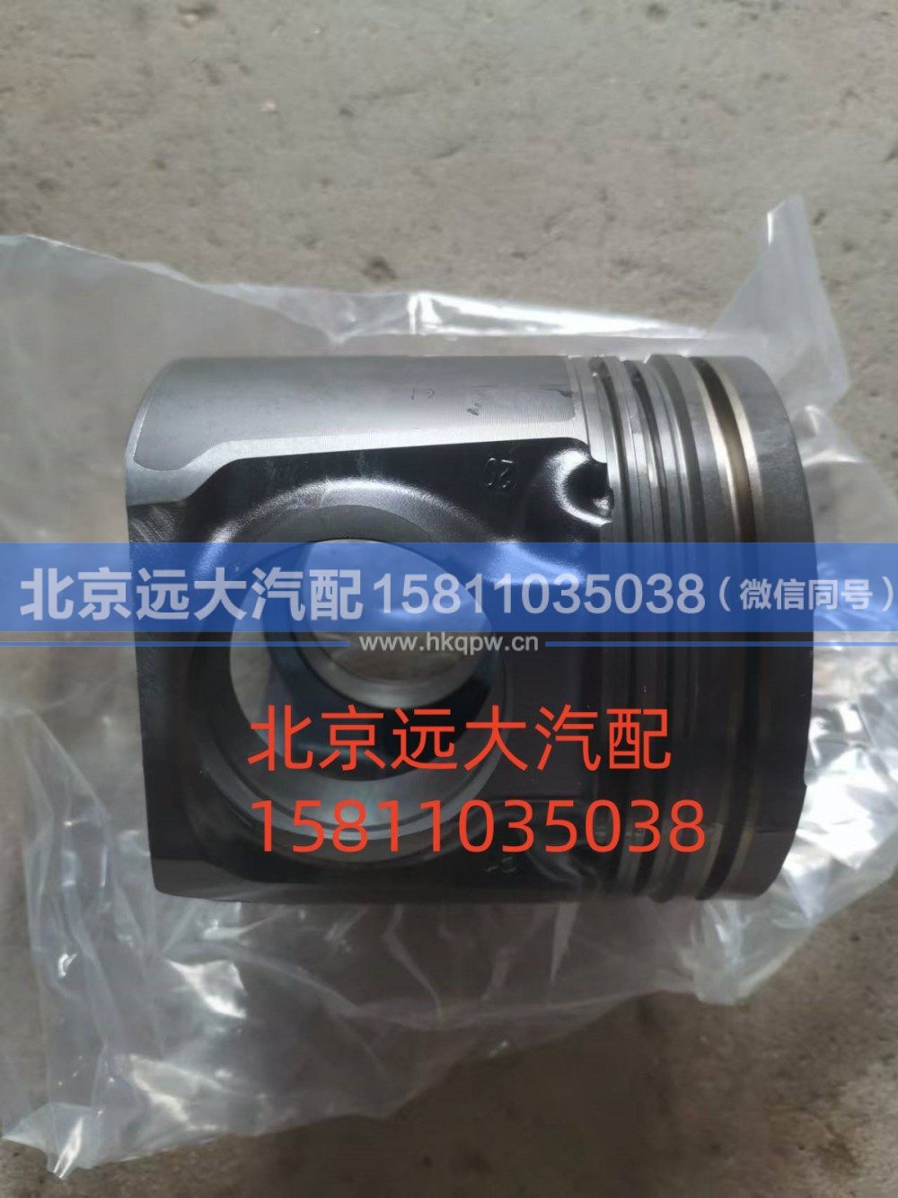 活塞3694066A2080