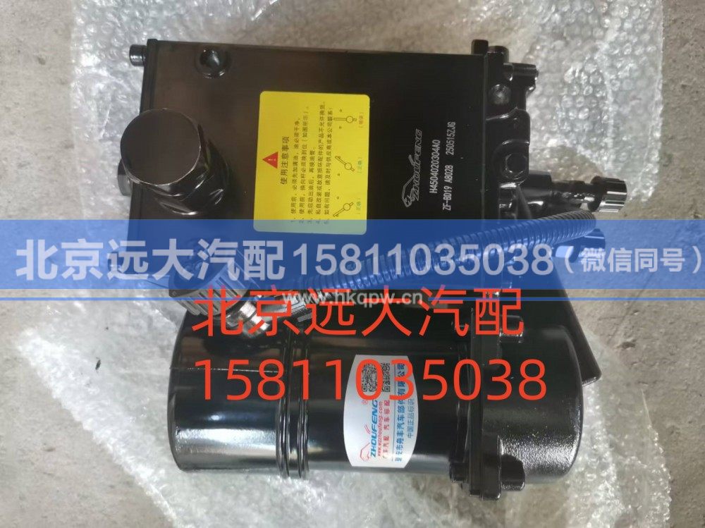 H4504020304A0,欧曼GTL手电动油泵,北京远大汽车配件有限公司