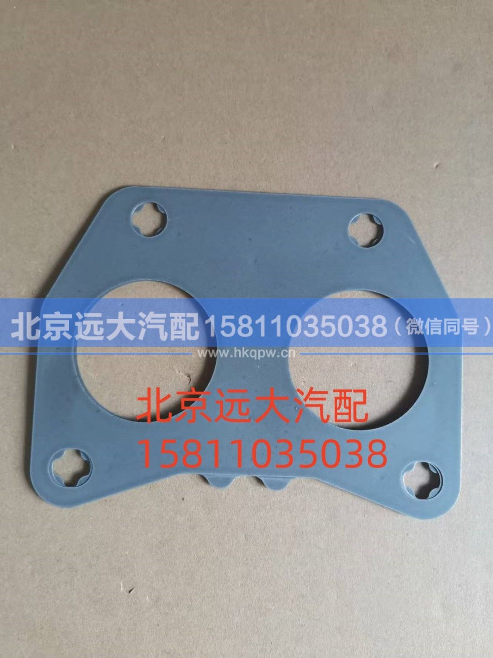 排气歧管密封垫S5581736A2080