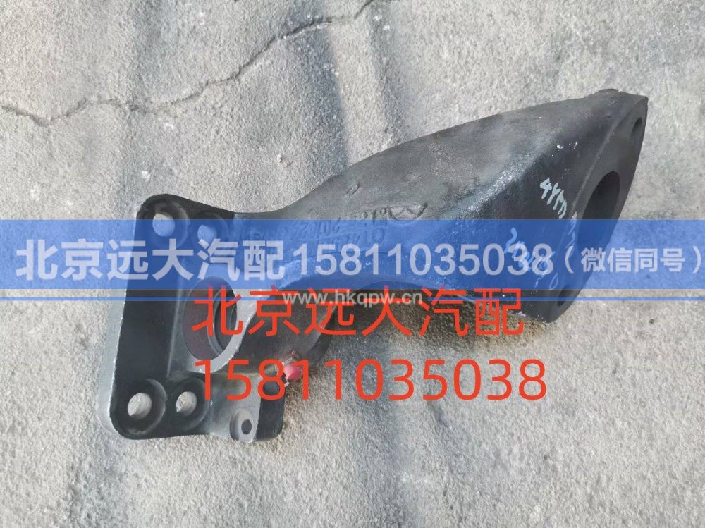 左气室支架总成QT485DM74-3502150