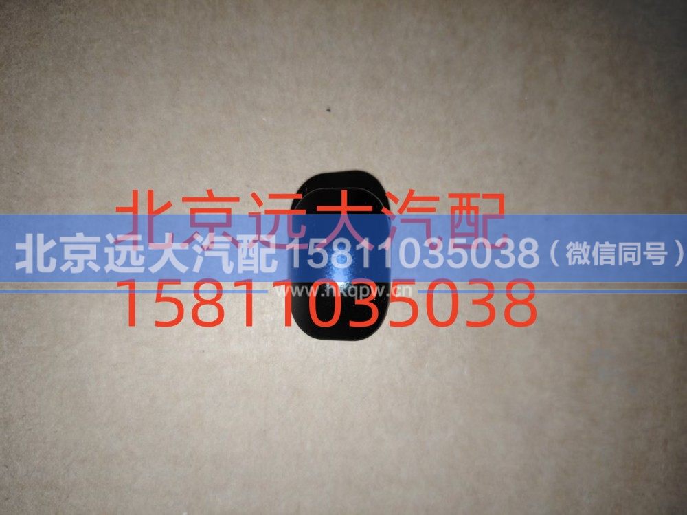 阳光传感器A681200000137