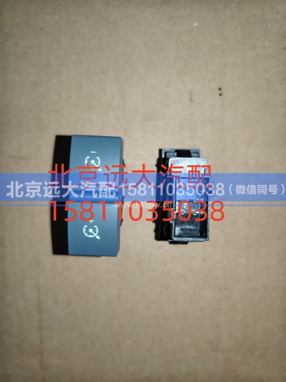 巡航+-开关H4373040008A0