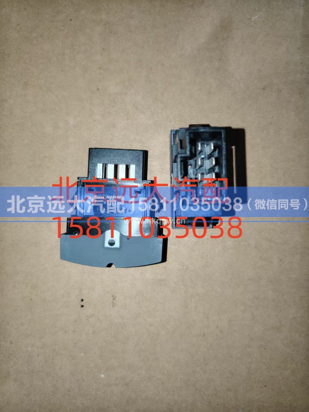 双按键开关总成H4793017301A0