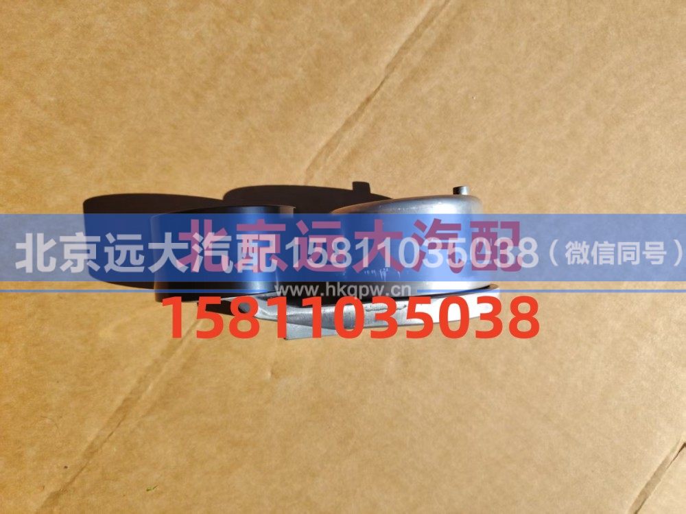 张紧轮S5621364
