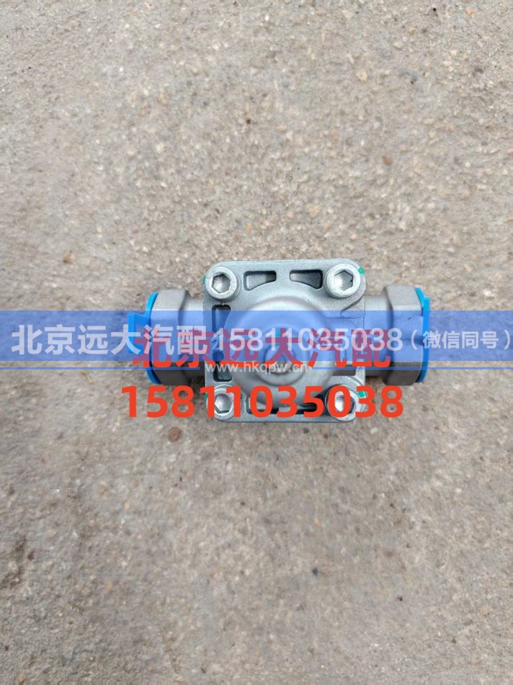 限压阀总成H4356017010A0
