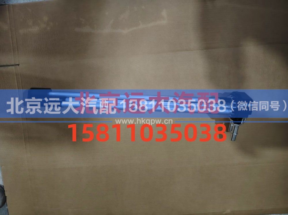 H438100000047,燃油传感器,北京远大汽车配件有限公司