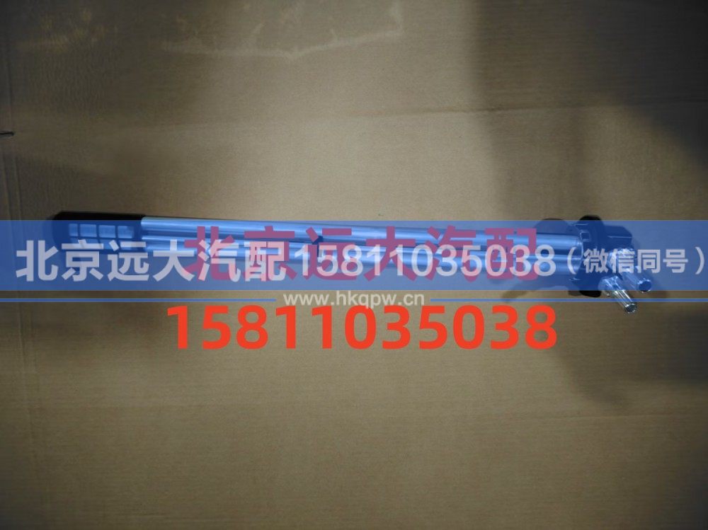 H438100000047,燃油传感器,北京远大汽车配件有限公司