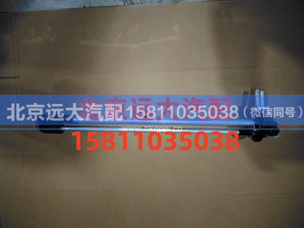 H438100000047,燃油传感器,北京远大汽车配件有限公司