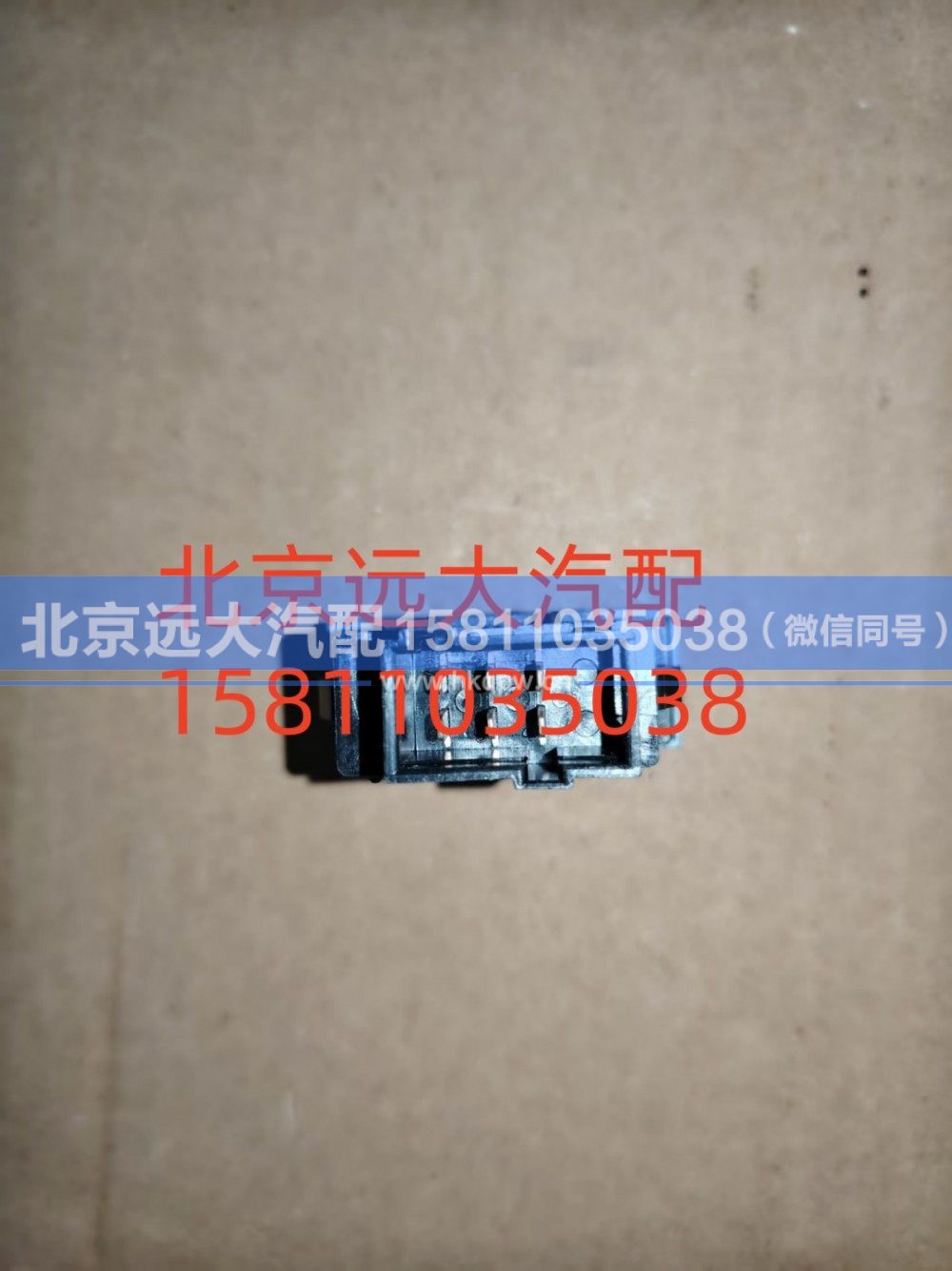 驾驶员侧阅读灯开关H479300000086