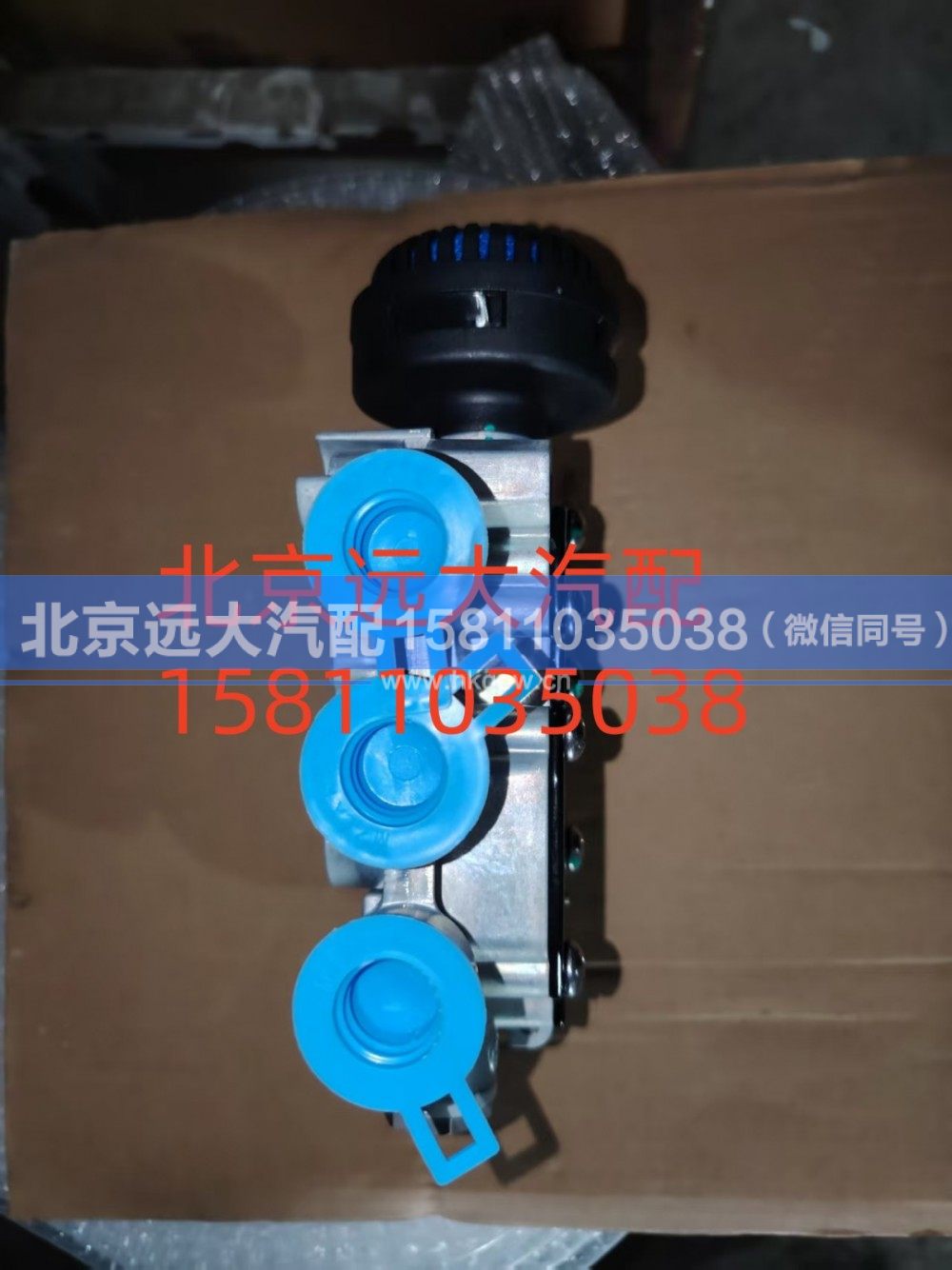 后轴电磁阀H429600000038