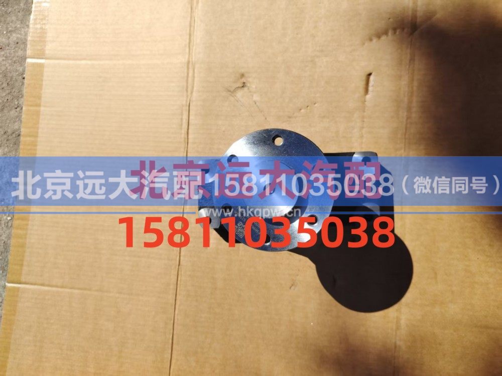 风扇支架F3696220