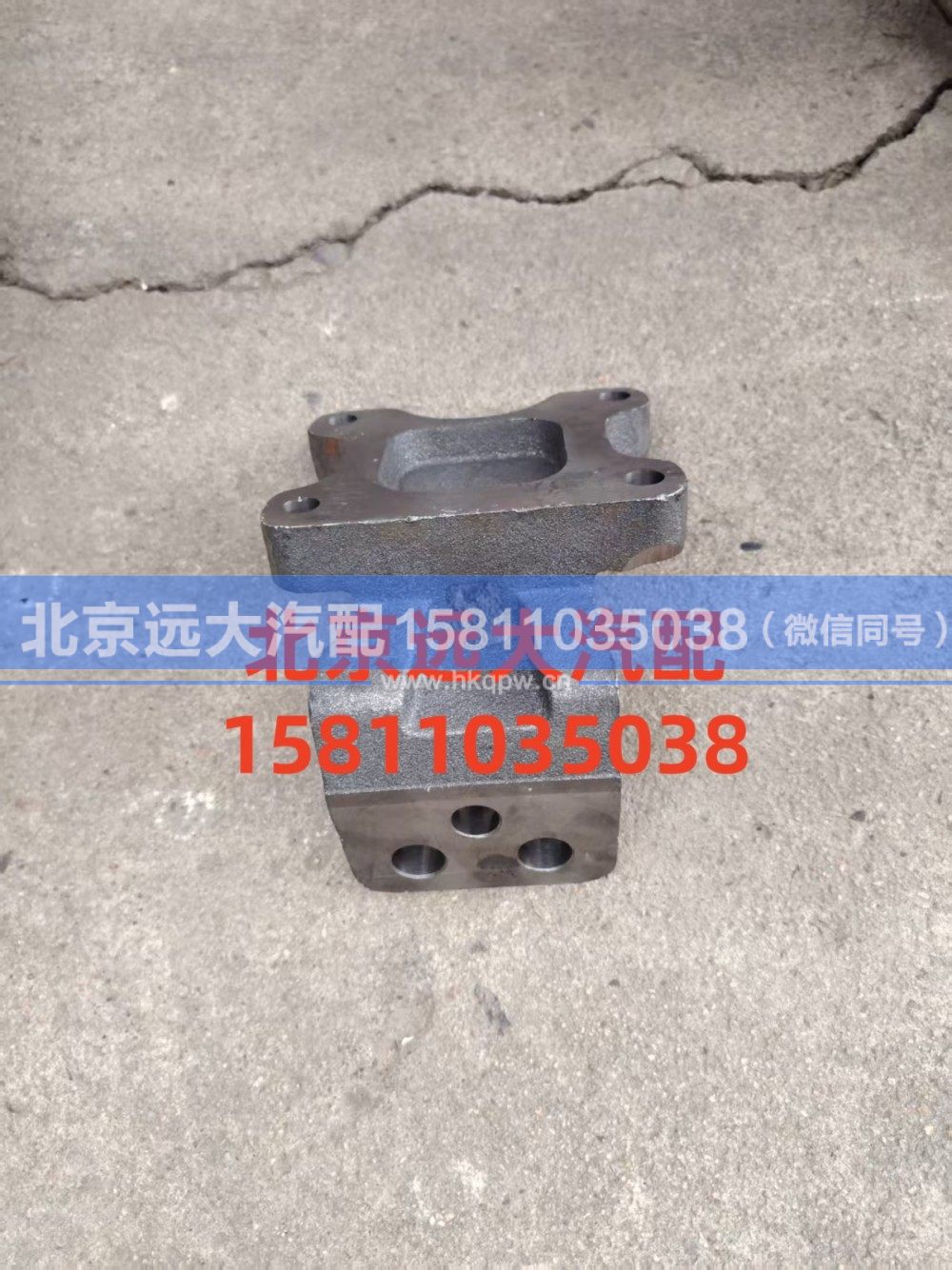 发动机左前支架H4101070210A0