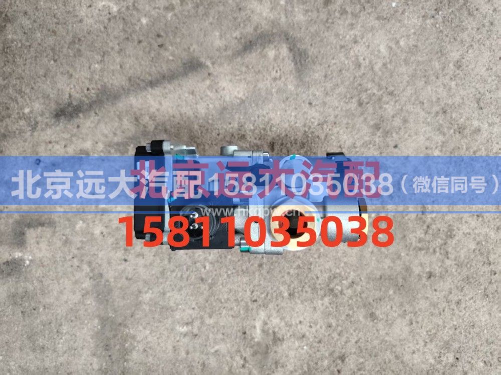 电子驻车阀H035800000006