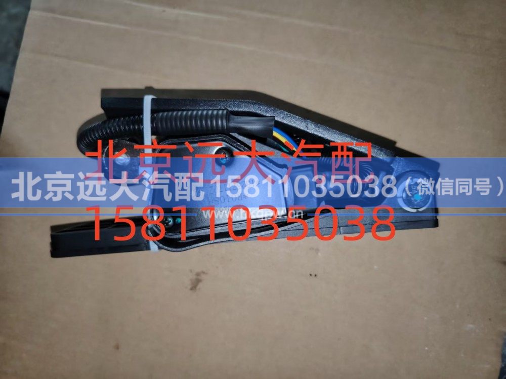 电子油门加速器1525711702002