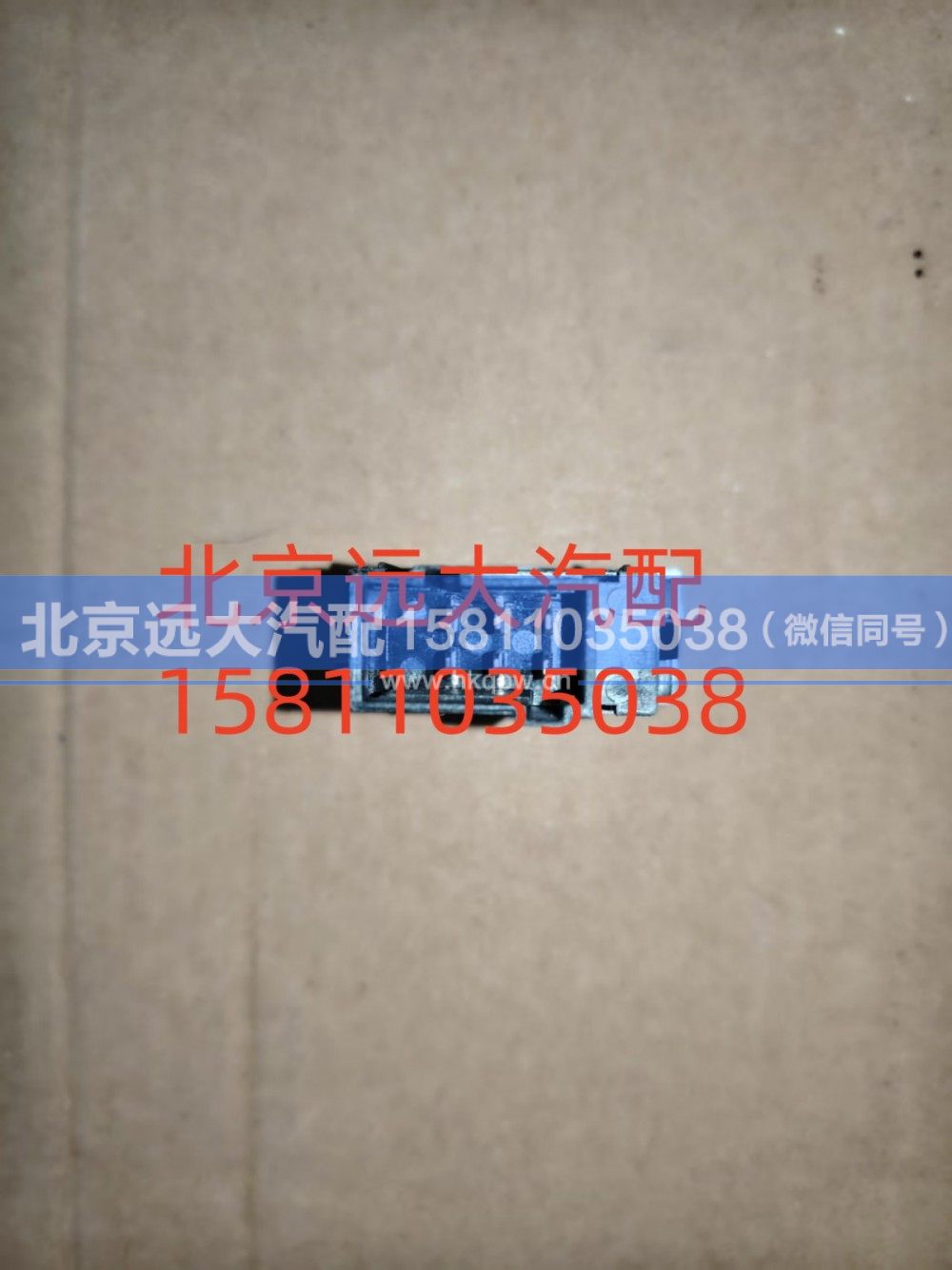 电源总开关H4793018800A0