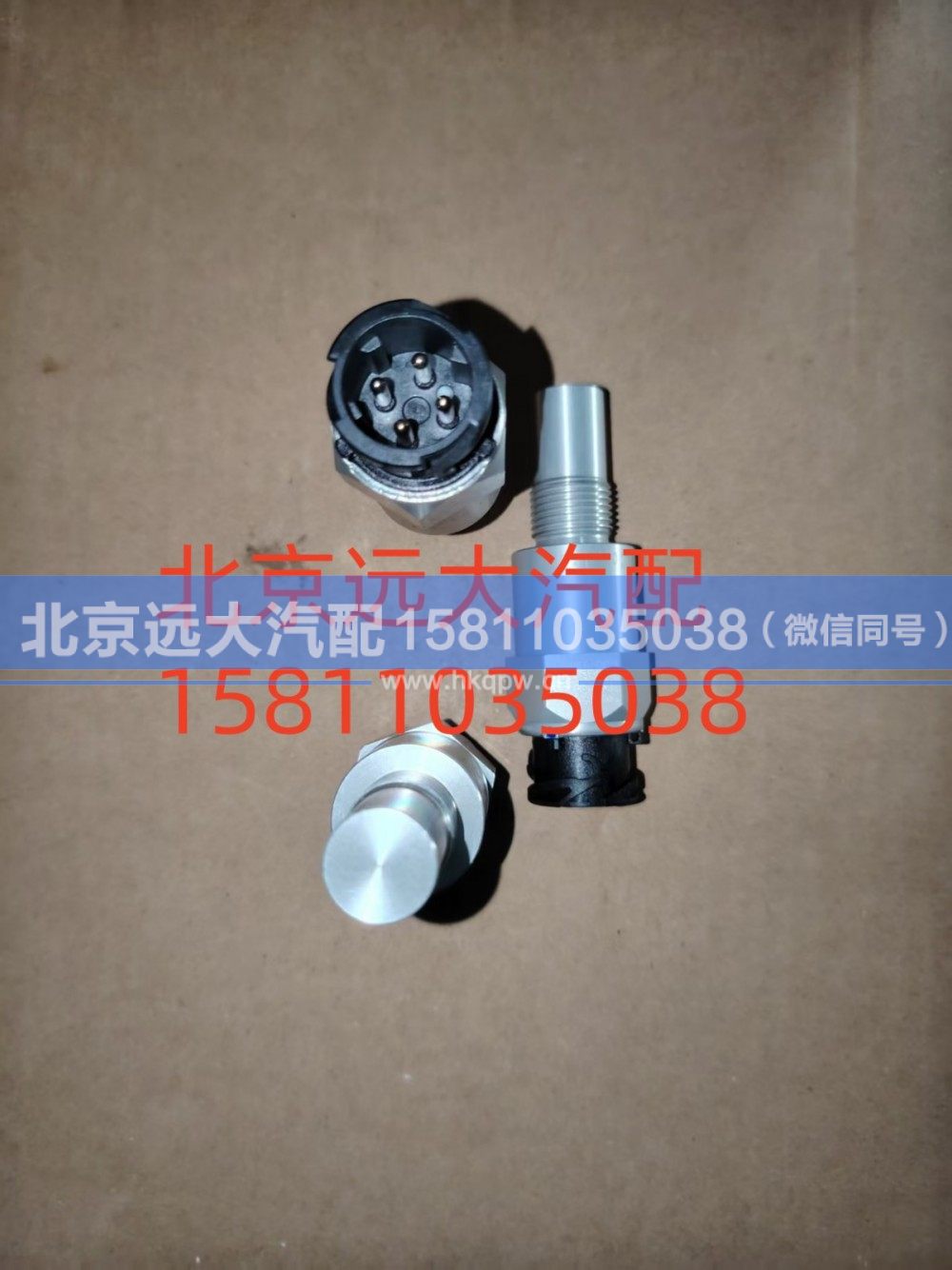 H4381020007A0,车速里程传感器,北京远大汽车配件有限公司