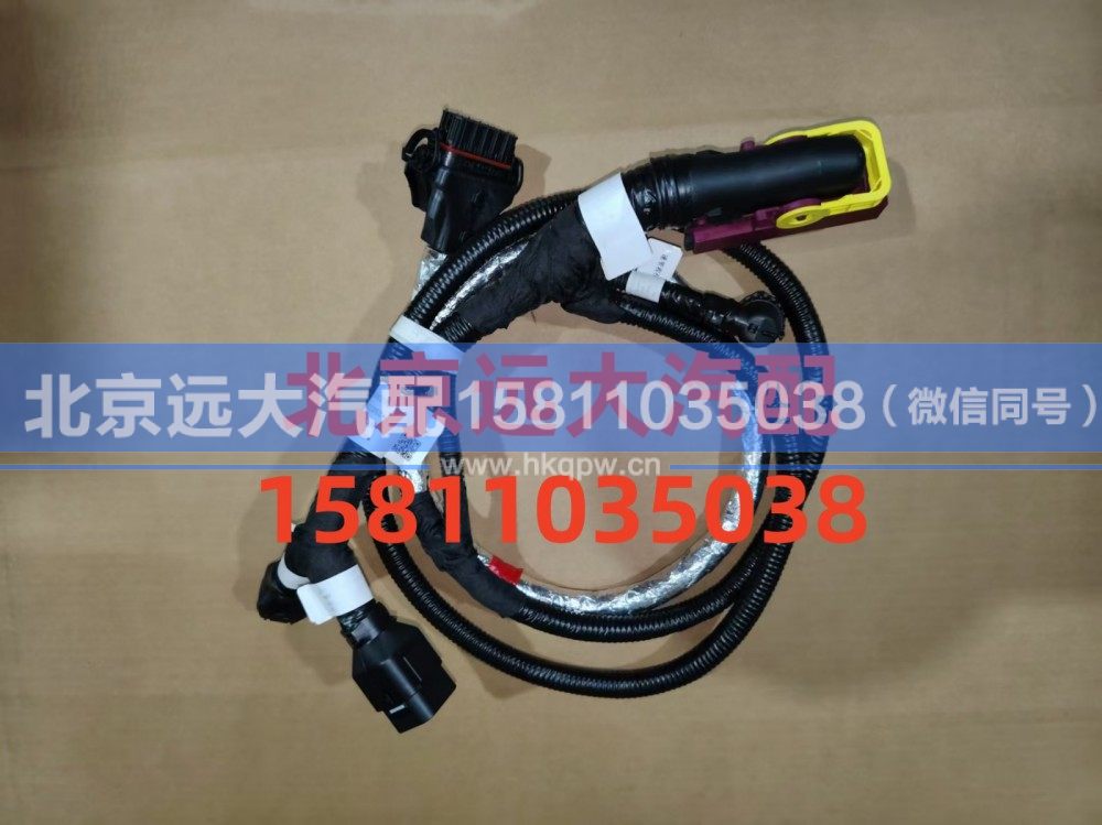 变速箱线束总成H436200000122