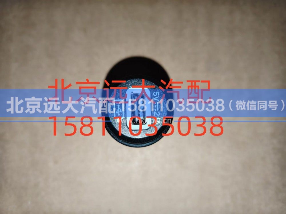 USB接口A637800000005