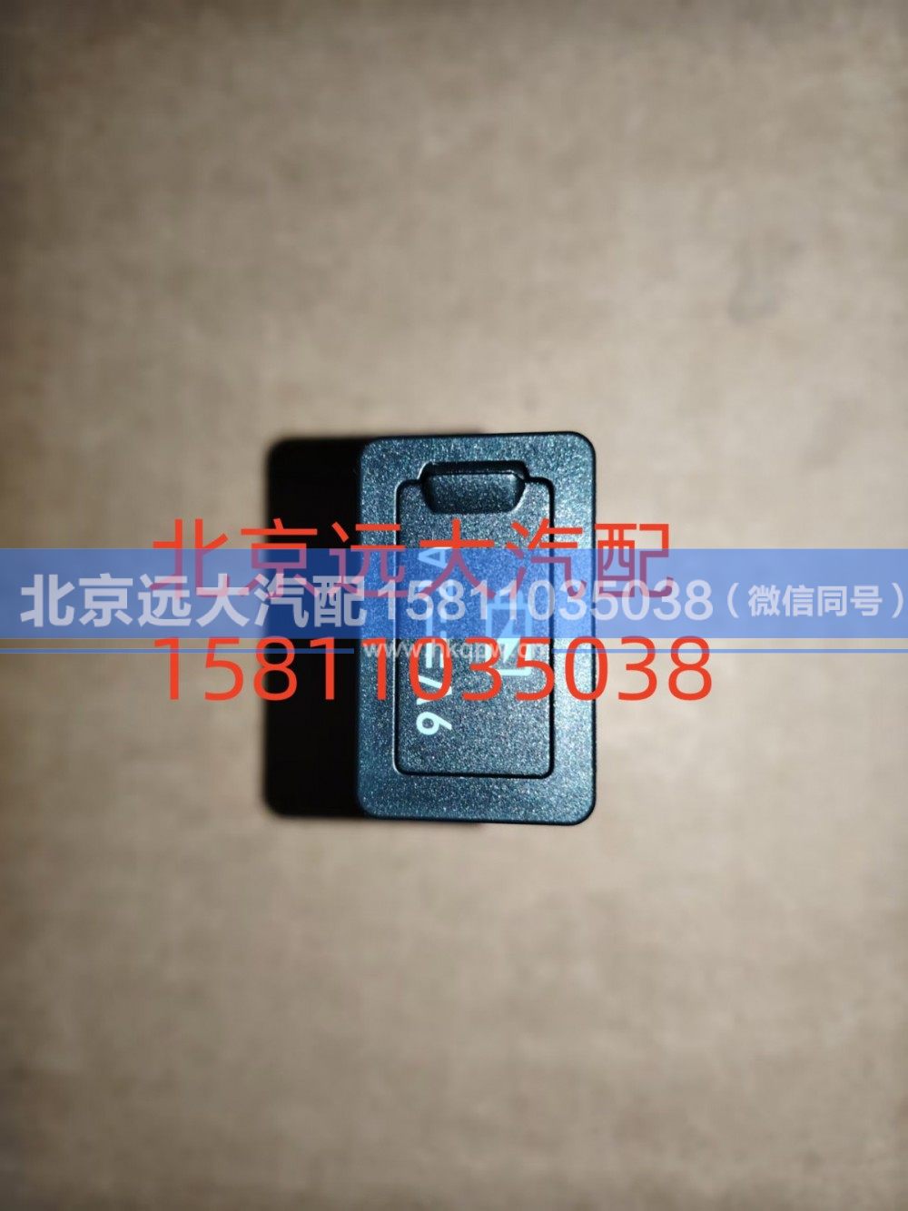 USB接口A637800000004