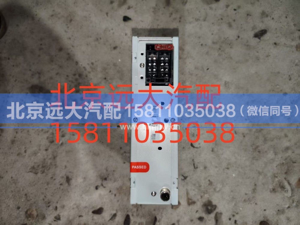 MP3总成H4791010001A0