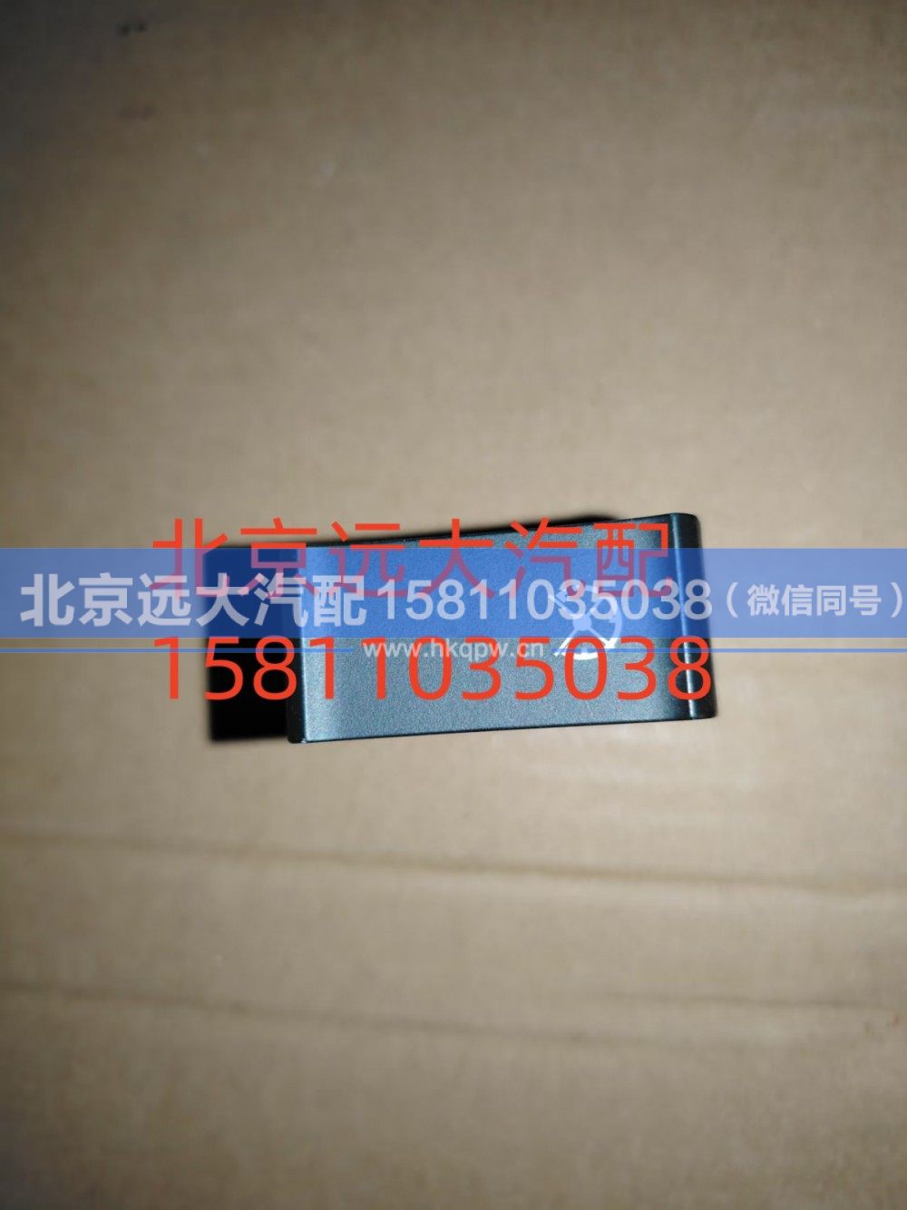 H479300000068巡航模式退出开关