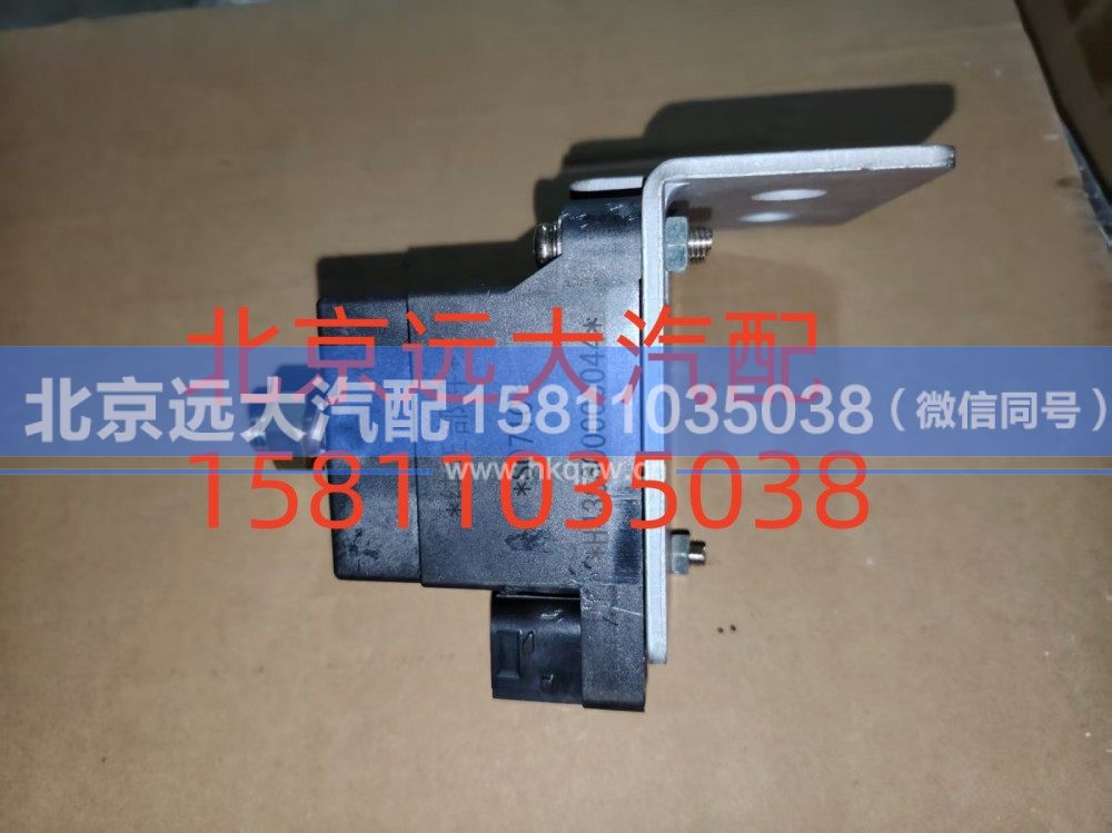 H436600000044电磁电源总开关