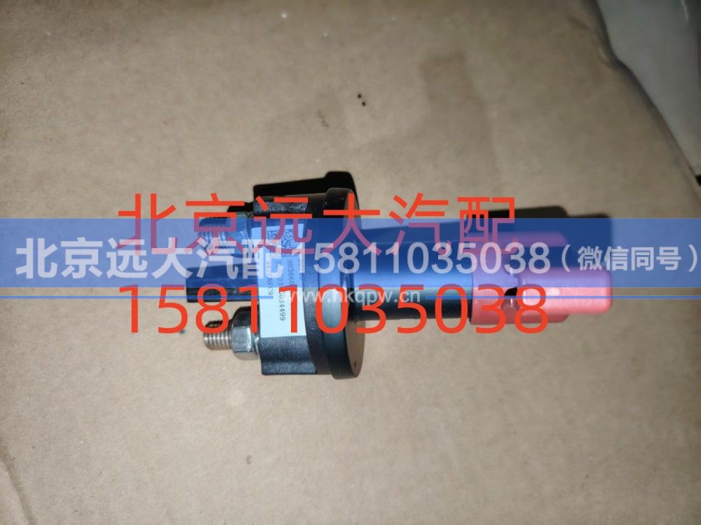 H036600000019电源总开关
