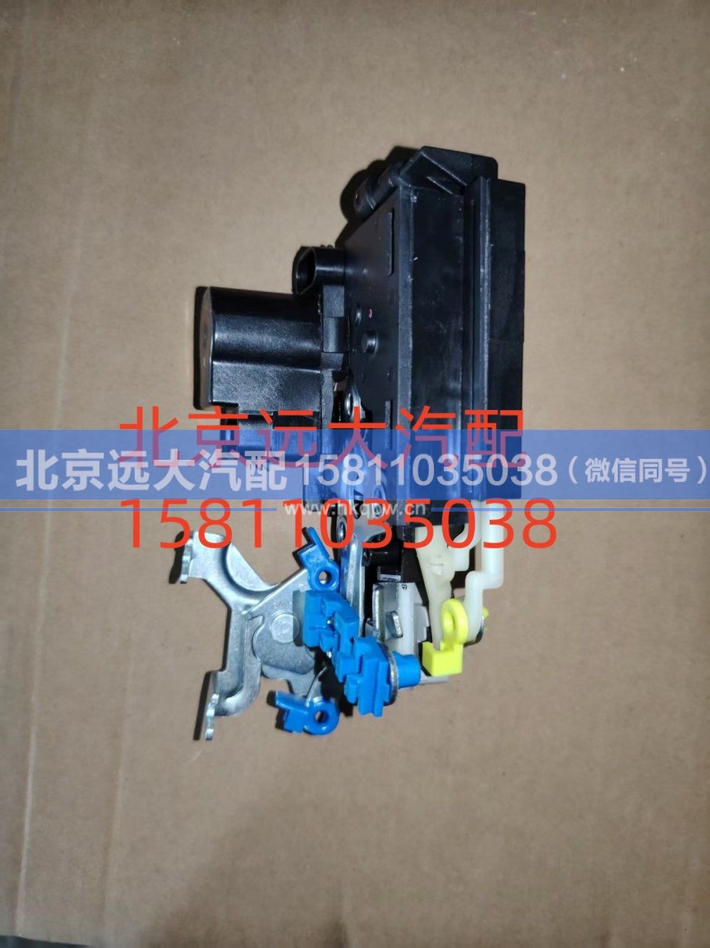 H4610150023A0车门锁体总成(中控）
